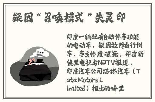 黑料不打烊最快最全吃瓜速递